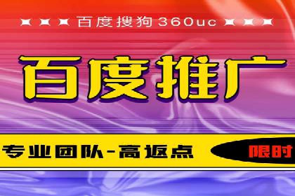 案例解读：信息流广告投放策略的精准定位